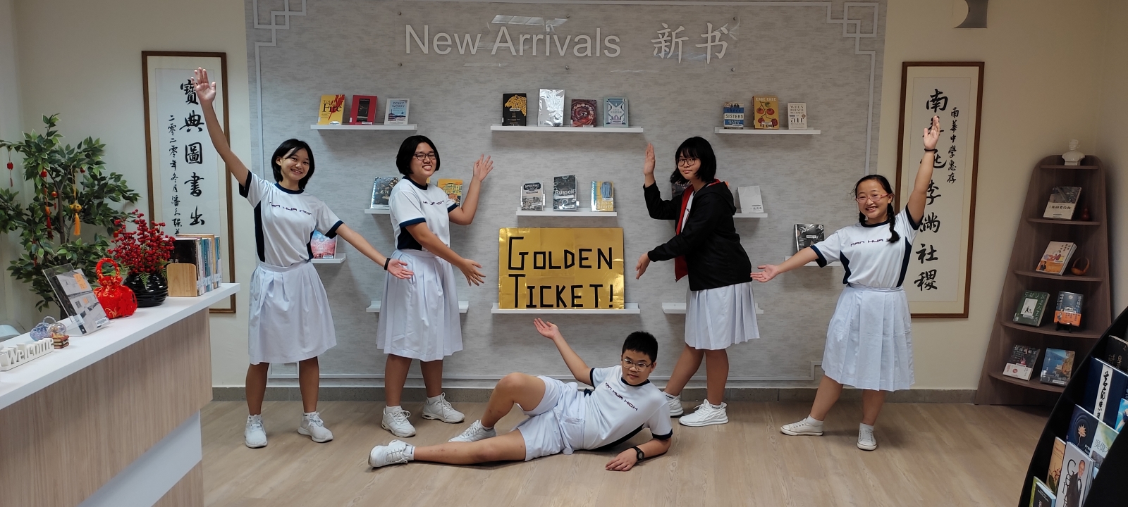 Launching the Golden Ticket Event at the school library